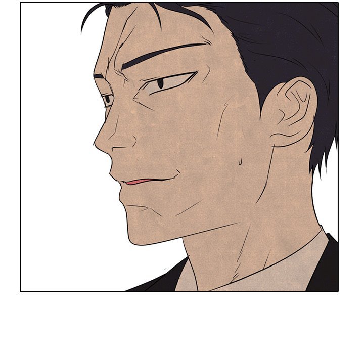 High School Devil Manhwa - Chapter 192 Page 116