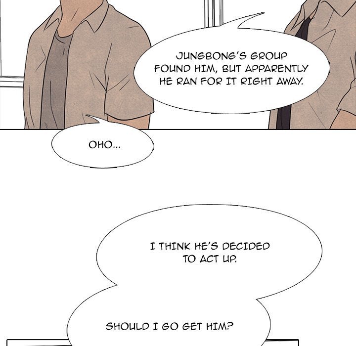 High School Devil Manhwa - Chapter 192 Page 123