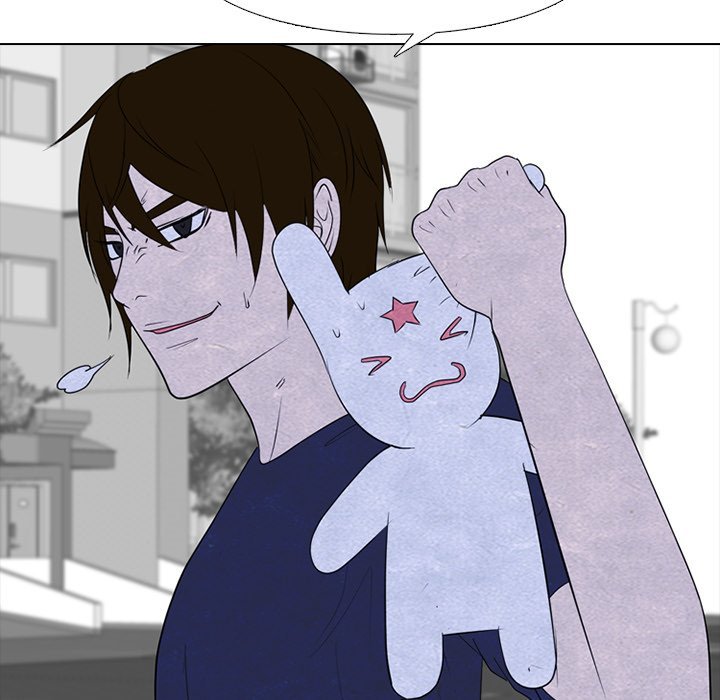 High School Devil Manhwa - Chapter 254 Page 79