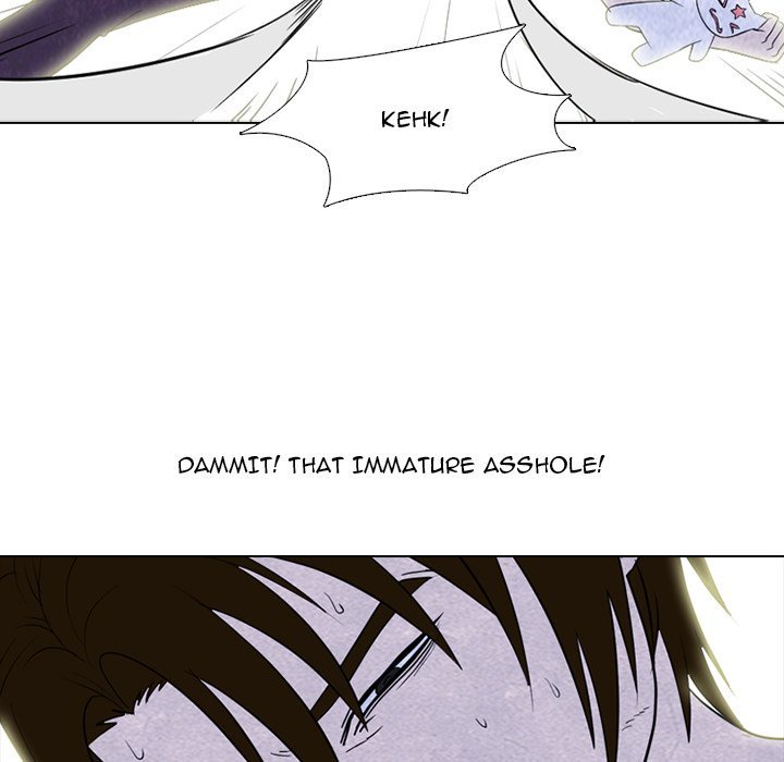 High School Devil Manhwa - Chapter 254 Page 82