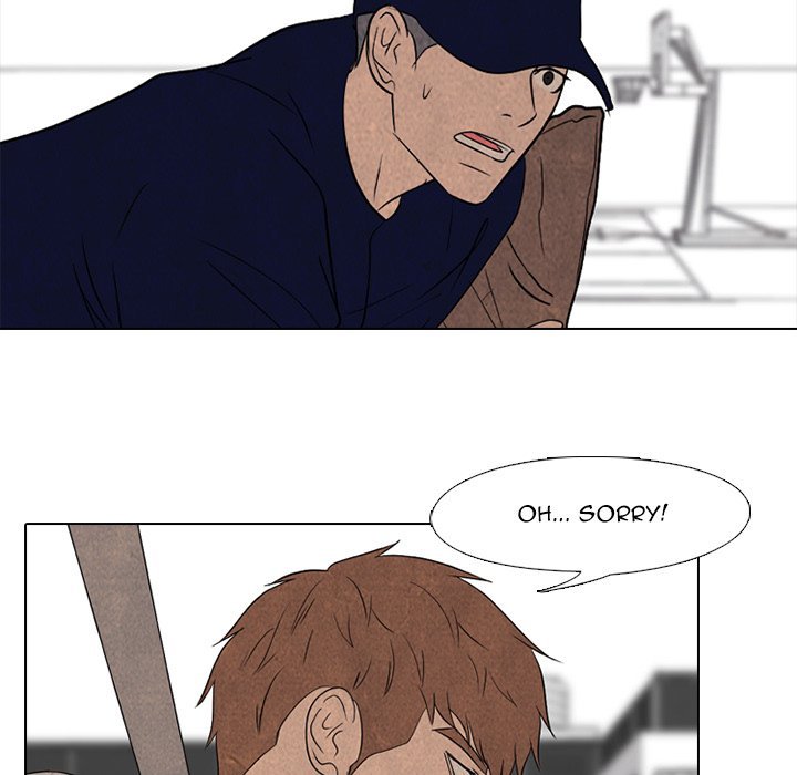 High School Devil Manhwa - Chapter 182 Page 27