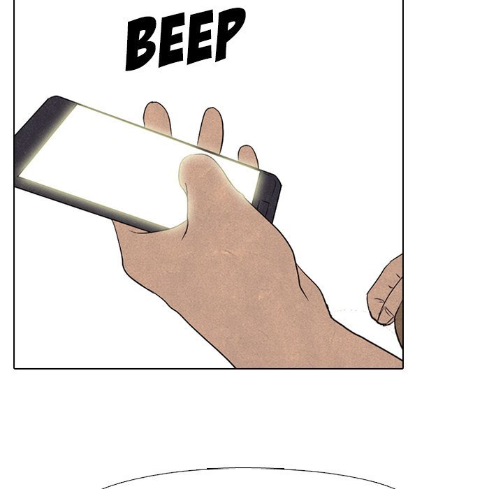 High School Devil Manhwa - Chapter 182 Page 47