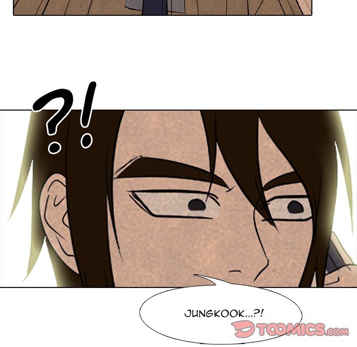 High School Devil Manhwa - Chapter 182 Page 73