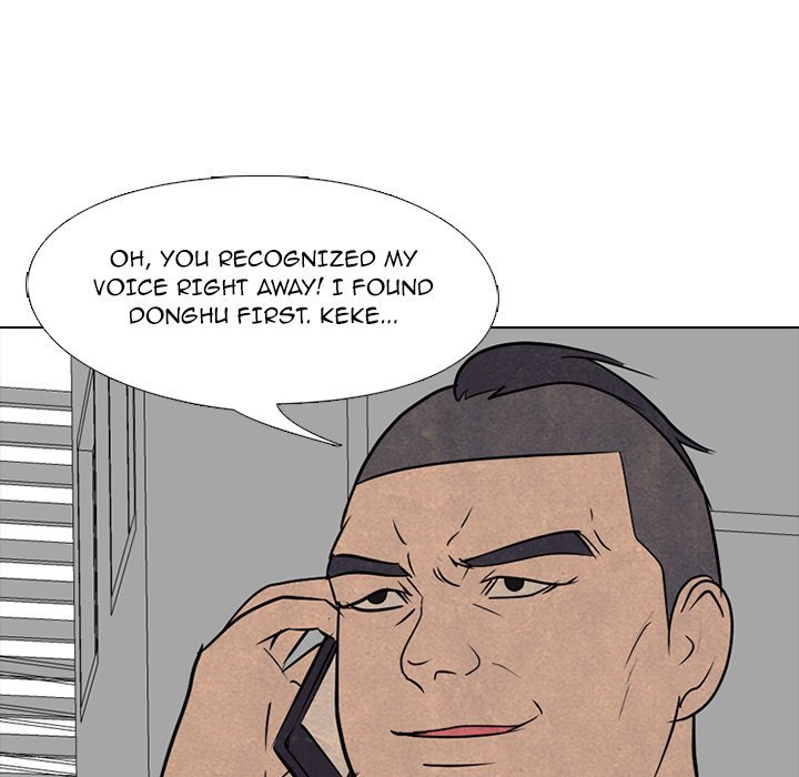 High School Devil Manhwa - Chapter 182 Page 74