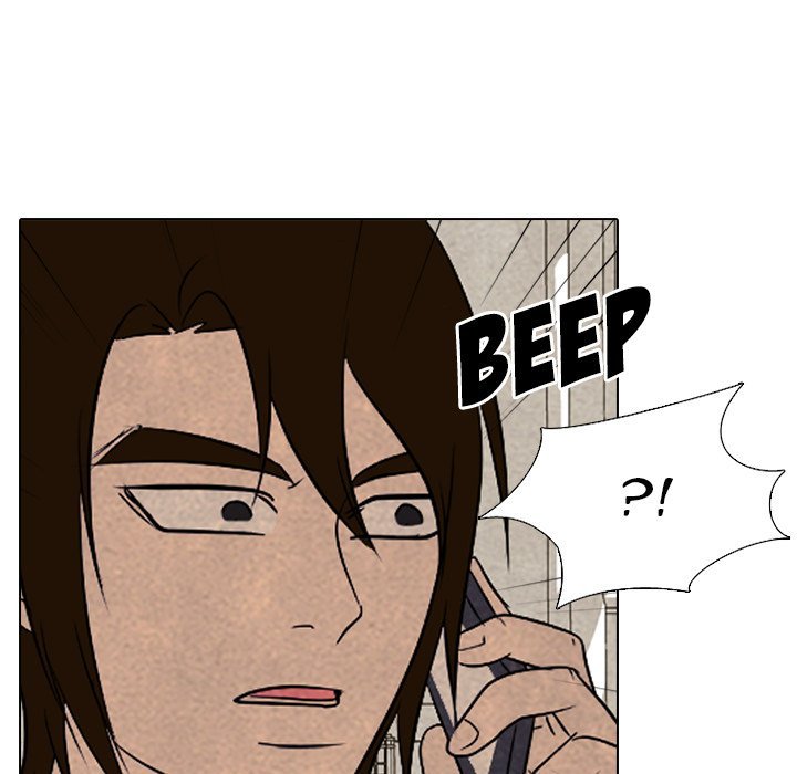 High School Devil Manhwa - Chapter 182 Page 80