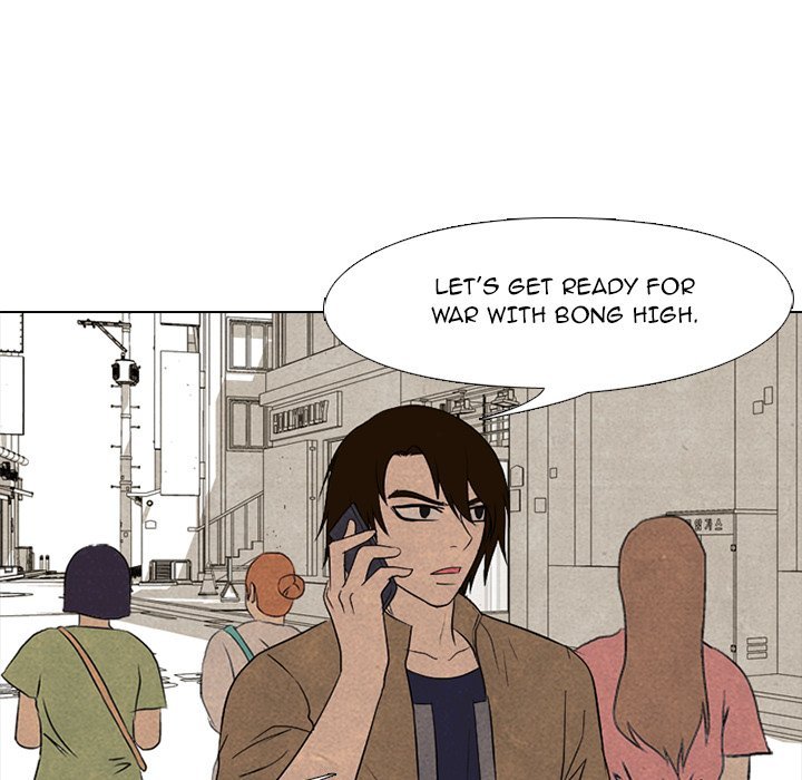 High School Devil Manhwa - Chapter 182 Page 103