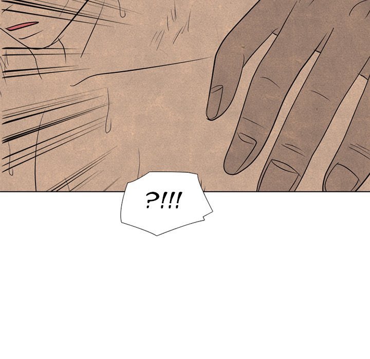 High School Devil Manhwa - Chapter 300 Page 6