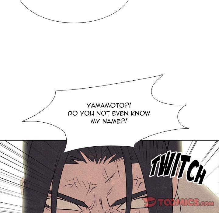 High School Devil Manhwa - Chapter 300 Page 116