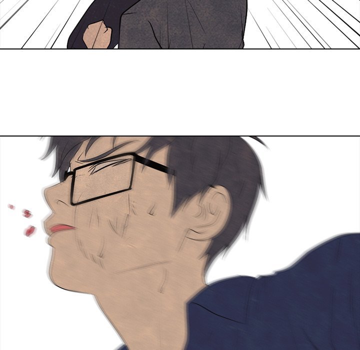 High School Devil Manhwa - Chapter 156 Page 42