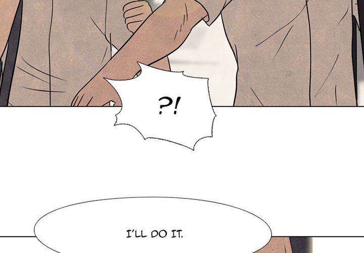 High School Devil Manhwa - Chapter 126 Page 1