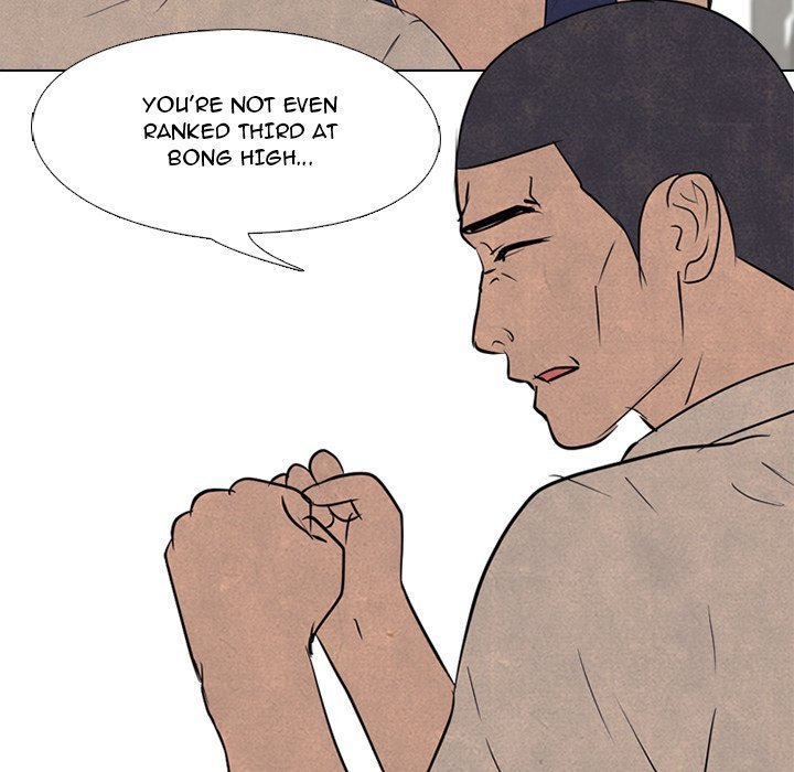 High School Devil Manhwa - Chapter 126 Page 19