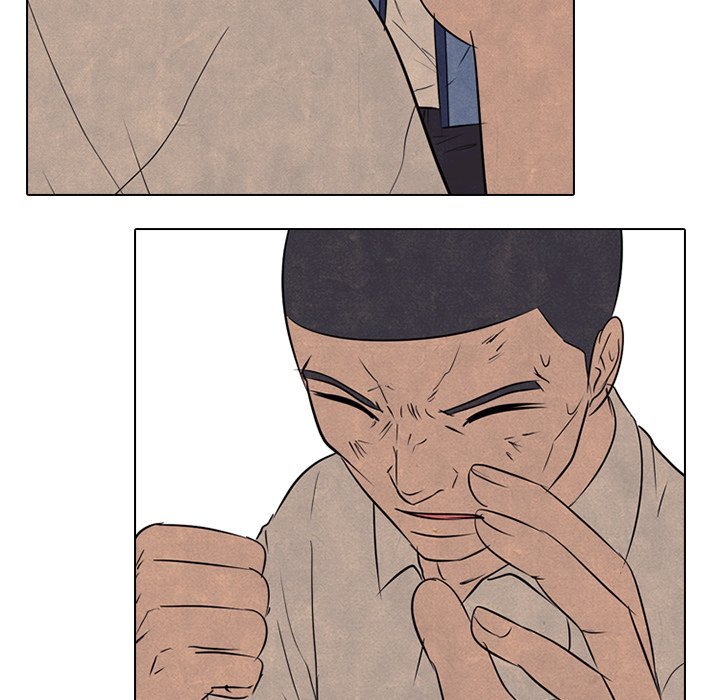 High School Devil Manhwa - Chapter 126 Page 46