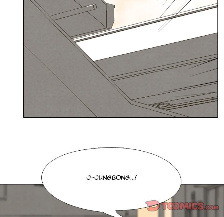 High School Devil Manhwa - Chapter 126 Page 59