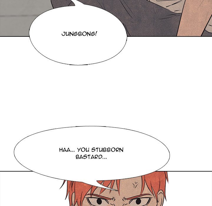 High School Devil Manhwa - Chapter 126 Page 67