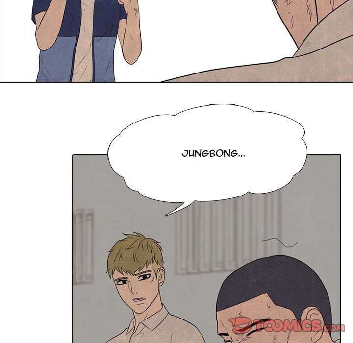 High School Devil Manhwa - Chapter 126 Page 83