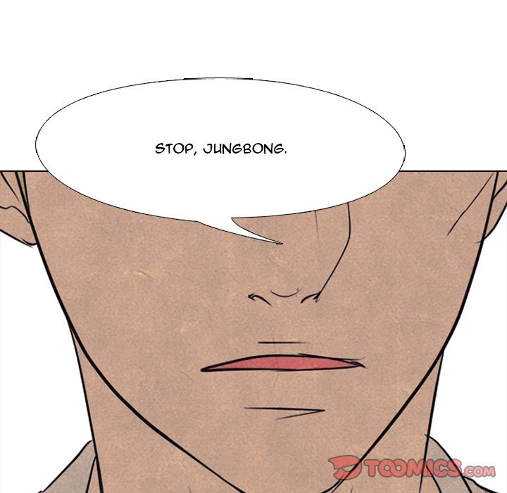 High School Devil Manhwa - Chapter 126 Page 107