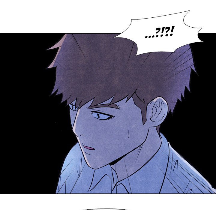 High School Devil Manhwa - Chapter 7 Page 40