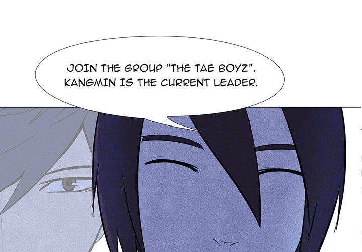 High School Devil Manhwa - Chapter 8 Page 0