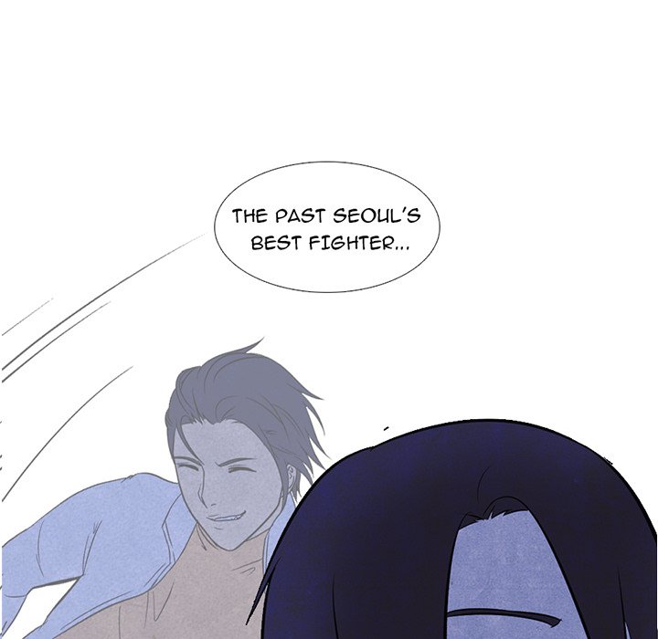 High School Devil Manhwa - Chapter 8 Page 11