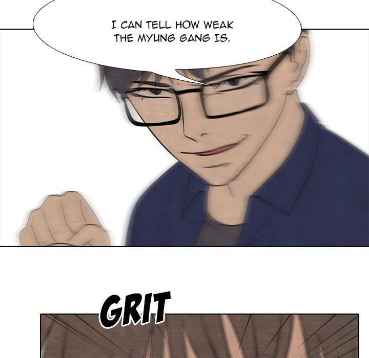 High School Devil Manhwa - Chapter 136 Page 59