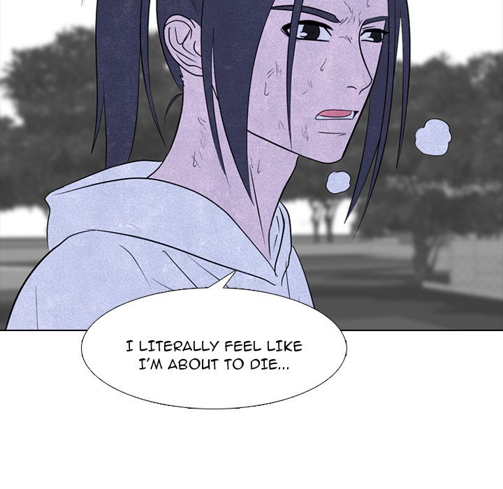 High School Devil Manhwa - Chapter 246 Page 19