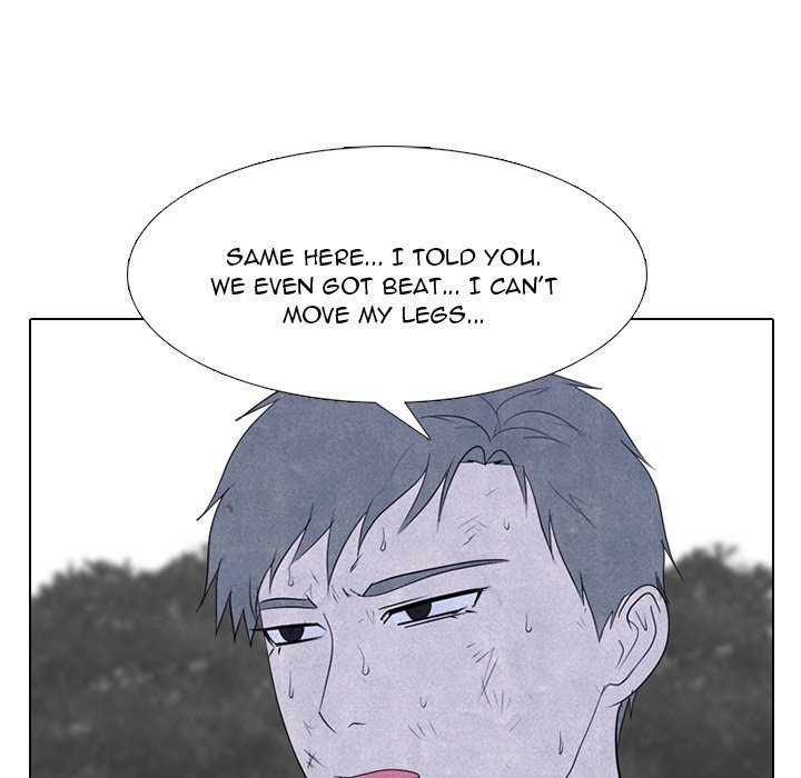 High School Devil Manhwa - Chapter 246 Page 20