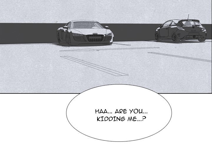 High School Devil Manhwa - Chapter 243 Page 1