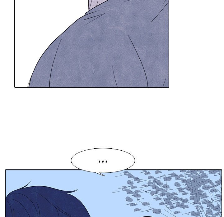 High School Devil Manhwa - Chapter 240 Page 16