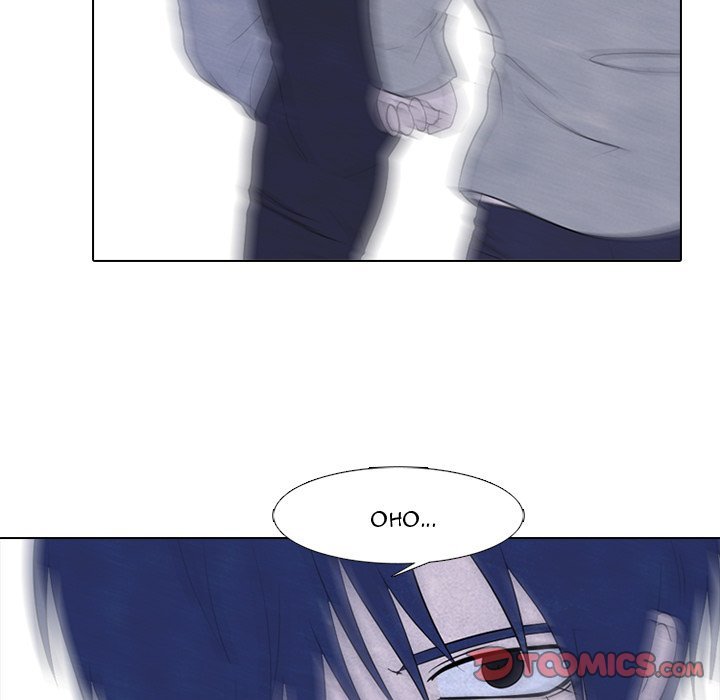High School Devil Manhwa - Chapter 240 Page 56