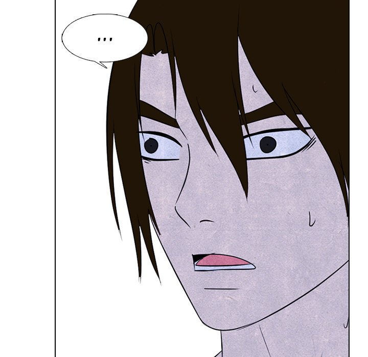 High School Devil Manhwa - Chapter 240 Page 125