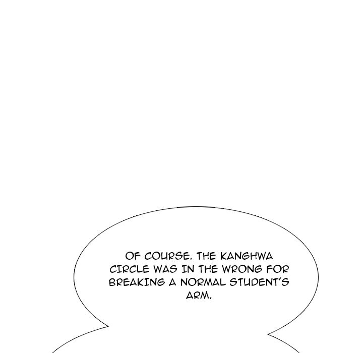 High School Devil Manhwa - Chapter 323 Page 15