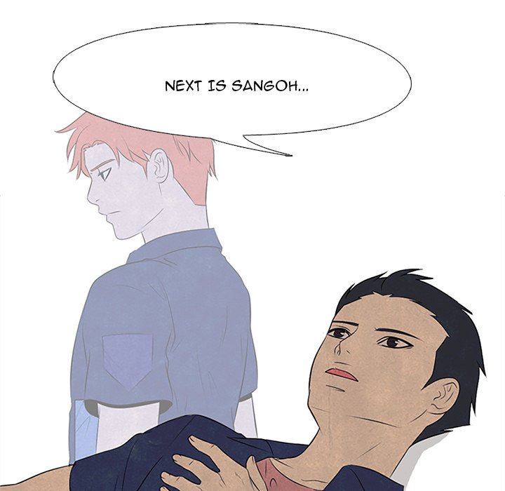 High School Devil Manhwa - Chapter 58 Page 58