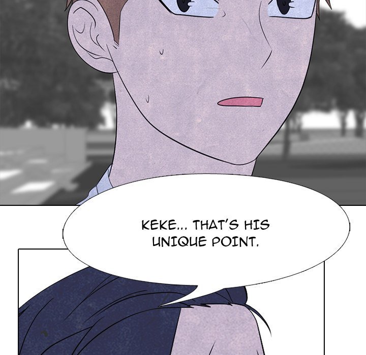 High School Devil Manhwa - Chapter 217 Page 84