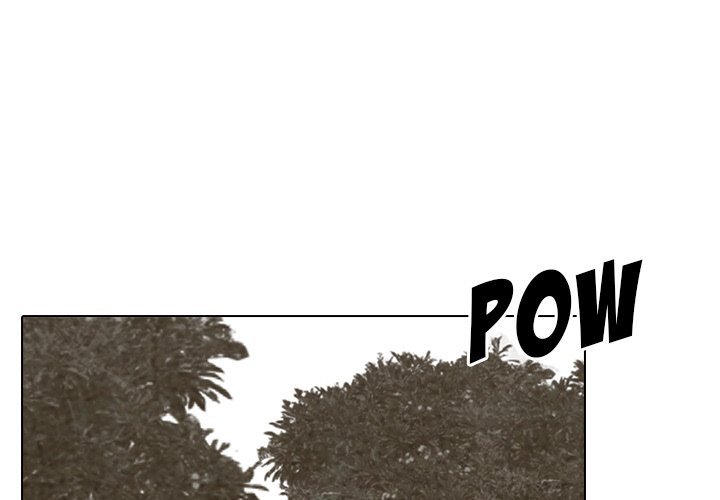 High School Devil Manhwa - Chapter 150 Page 0