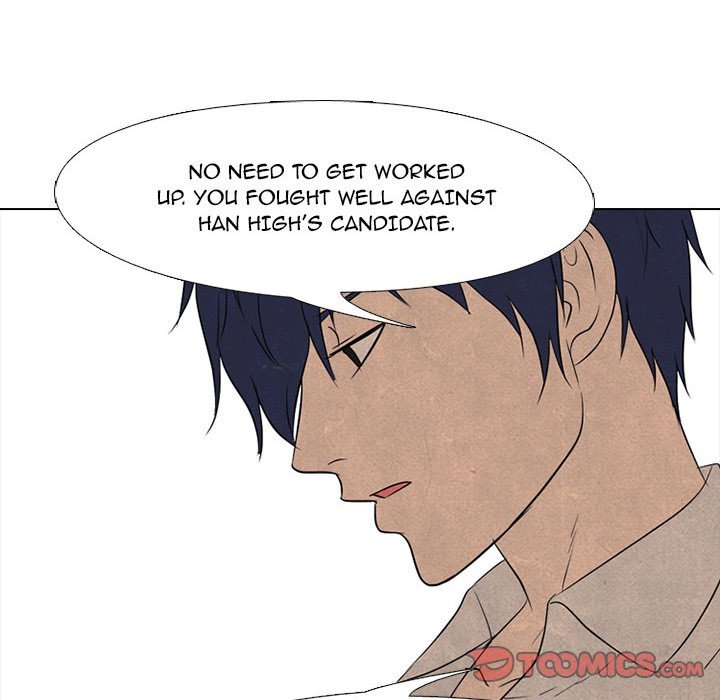 High School Devil Manhwa - Chapter 150 Page 17