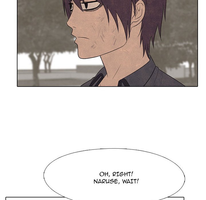 High School Devil Manhwa - Chapter 150 Page 27