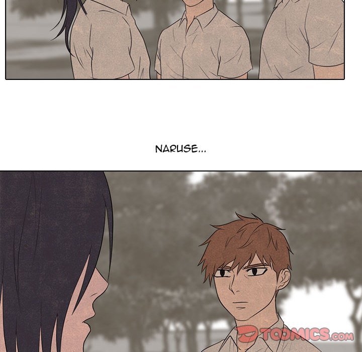 High School Devil Manhwa - Chapter 150 Page 41