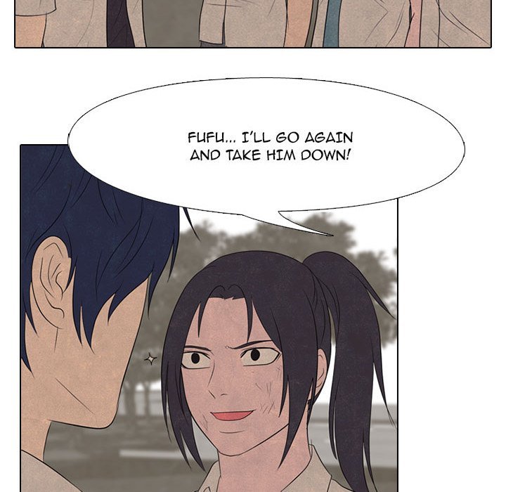 High School Devil Manhwa - Chapter 150 Page 51