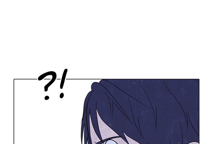 High School Devil Manhwa - Chapter 269 Page 1