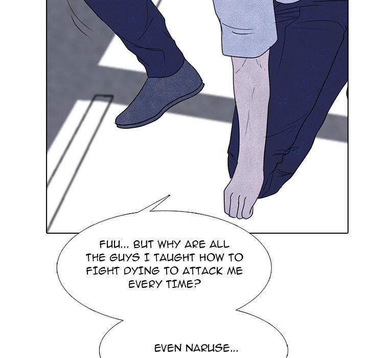 High School Devil Manhwa - Chapter 269 Page 24