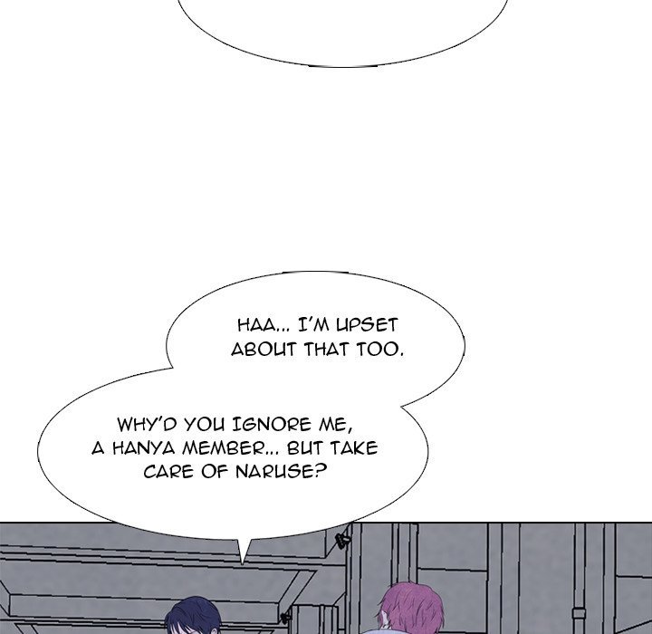 High School Devil Manhwa - Chapter 269 Page 25