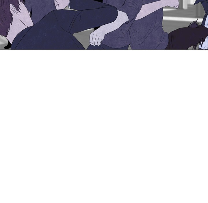 High School Devil Manhwa - Chapter 269 Page 45