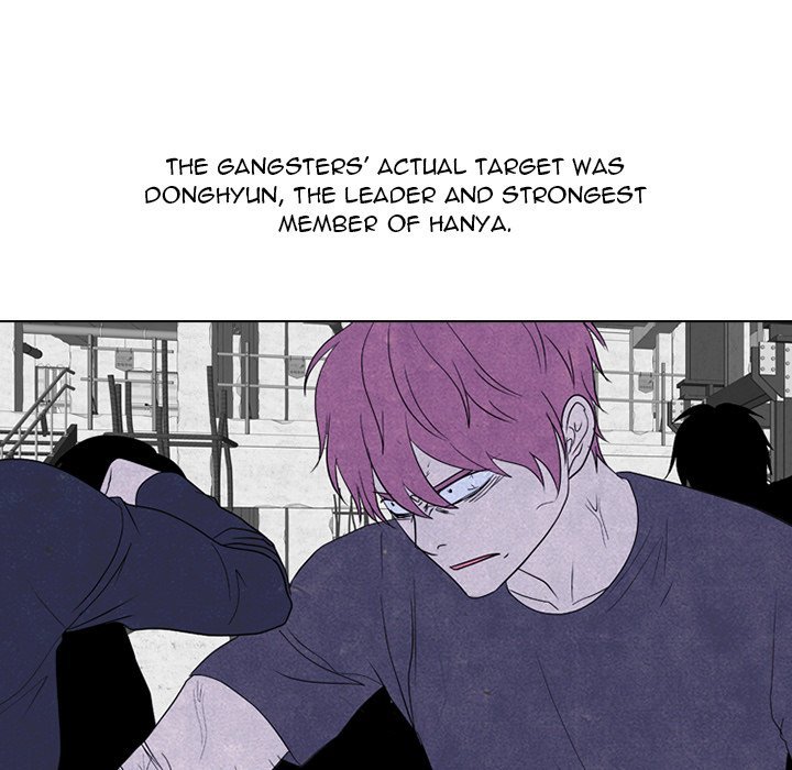 High School Devil Manhwa - Chapter 269 Page 46