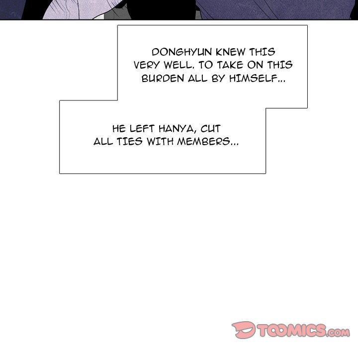 High School Devil Manhwa - Chapter 269 Page 47