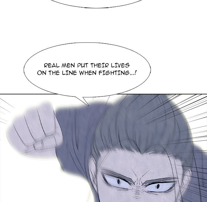 High School Devil Manhwa - Chapter 269 Page 103