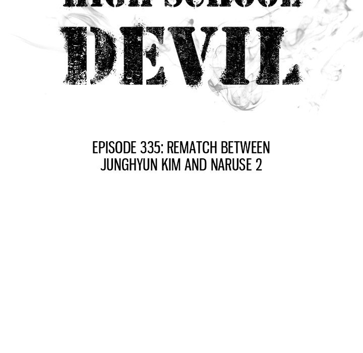 High School Devil Manhwa - Chapter 335 Page 8
