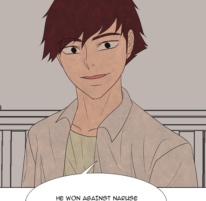 High School Devil Manhwa - Chapter 335 Page 23