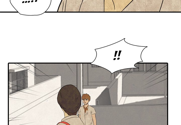 High School Devil Manhwa - Chapter 4 Page 3