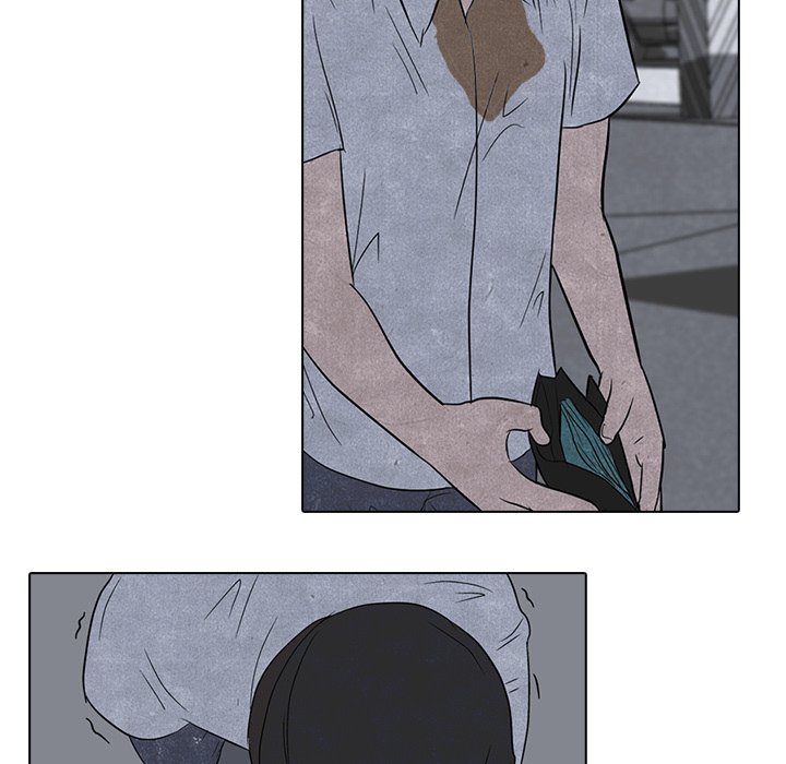 High School Devil Manhwa - Chapter 4 Page 46