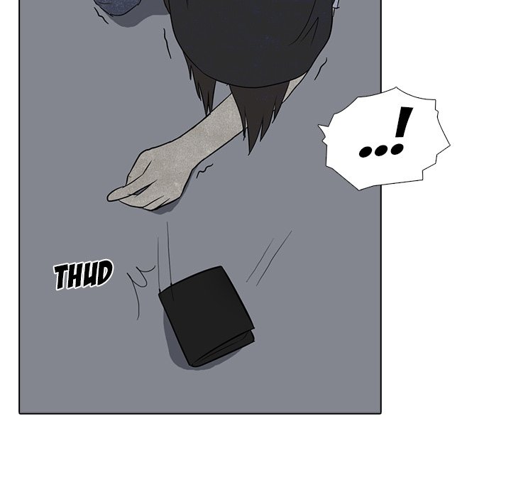 High School Devil Manhwa - Chapter 4 Page 47